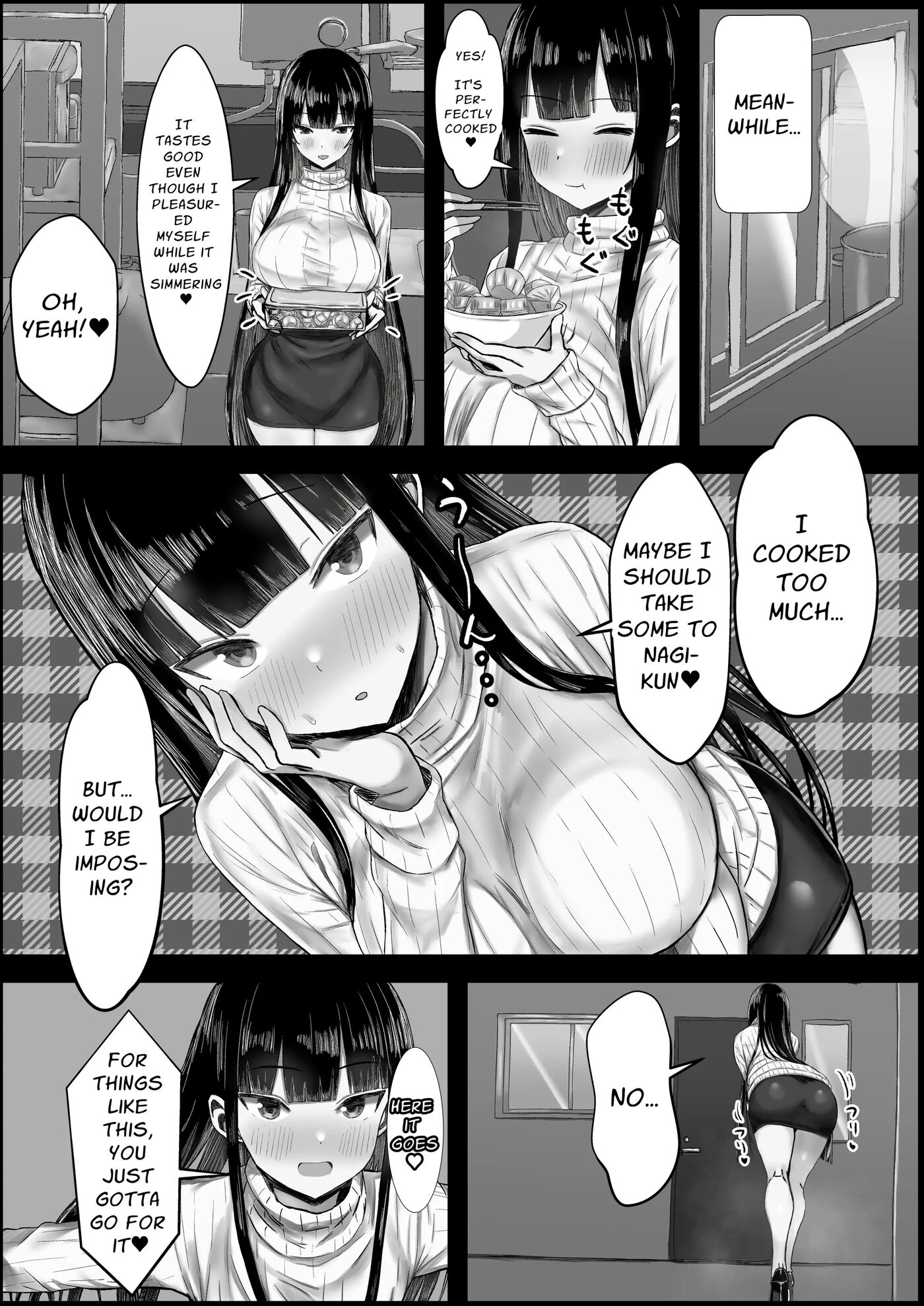 Want To Pop My Cherry With An "ara Ara" Type Landlady! Chapter 1000 Page 8
